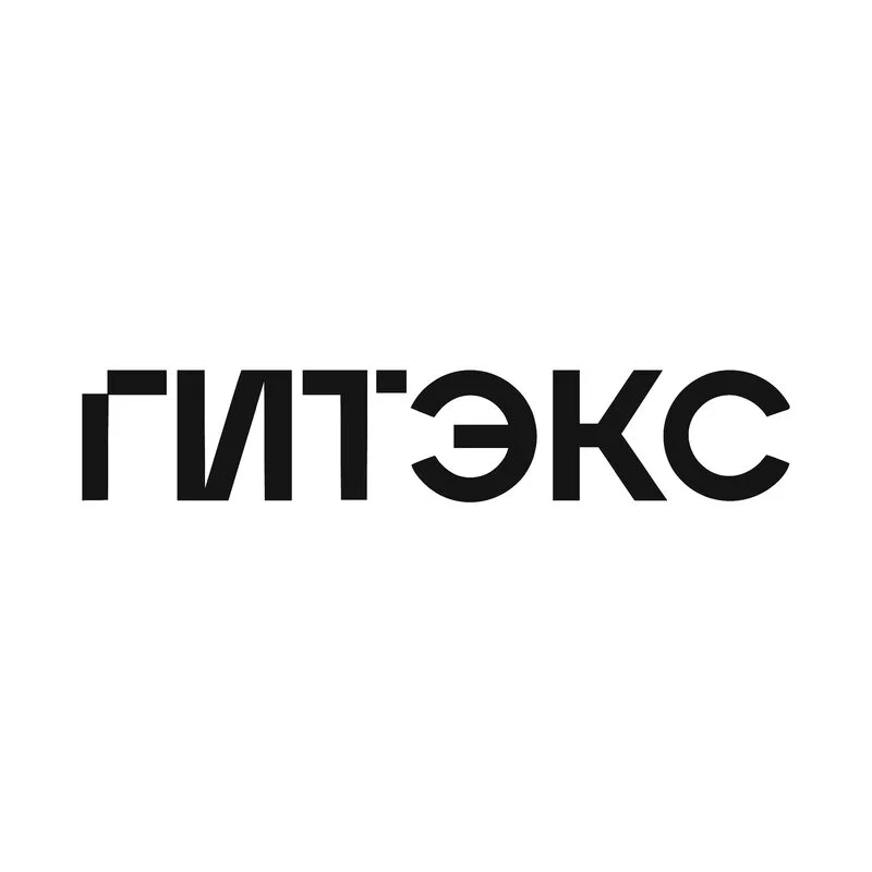 Гитэкс