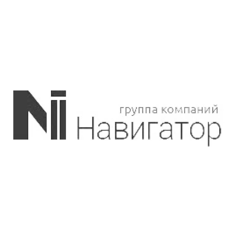 Навигатор